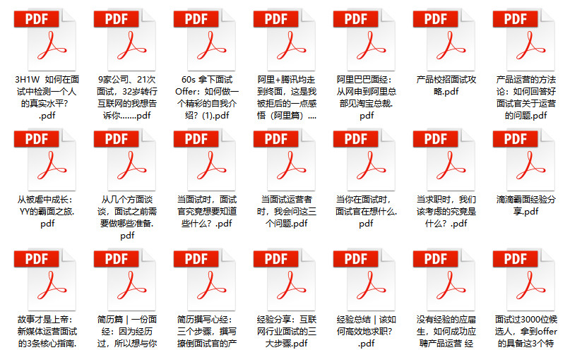 新奥管家婆资料2024年85期，统计解答解释落实_j717.11.92